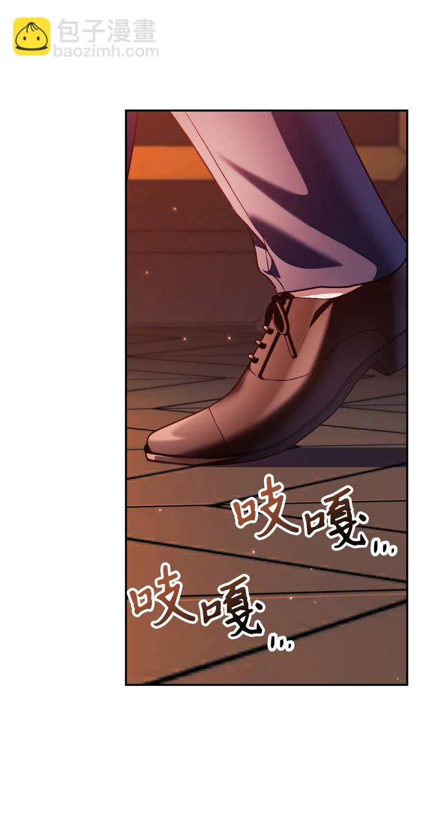 029 露骨的招揽146