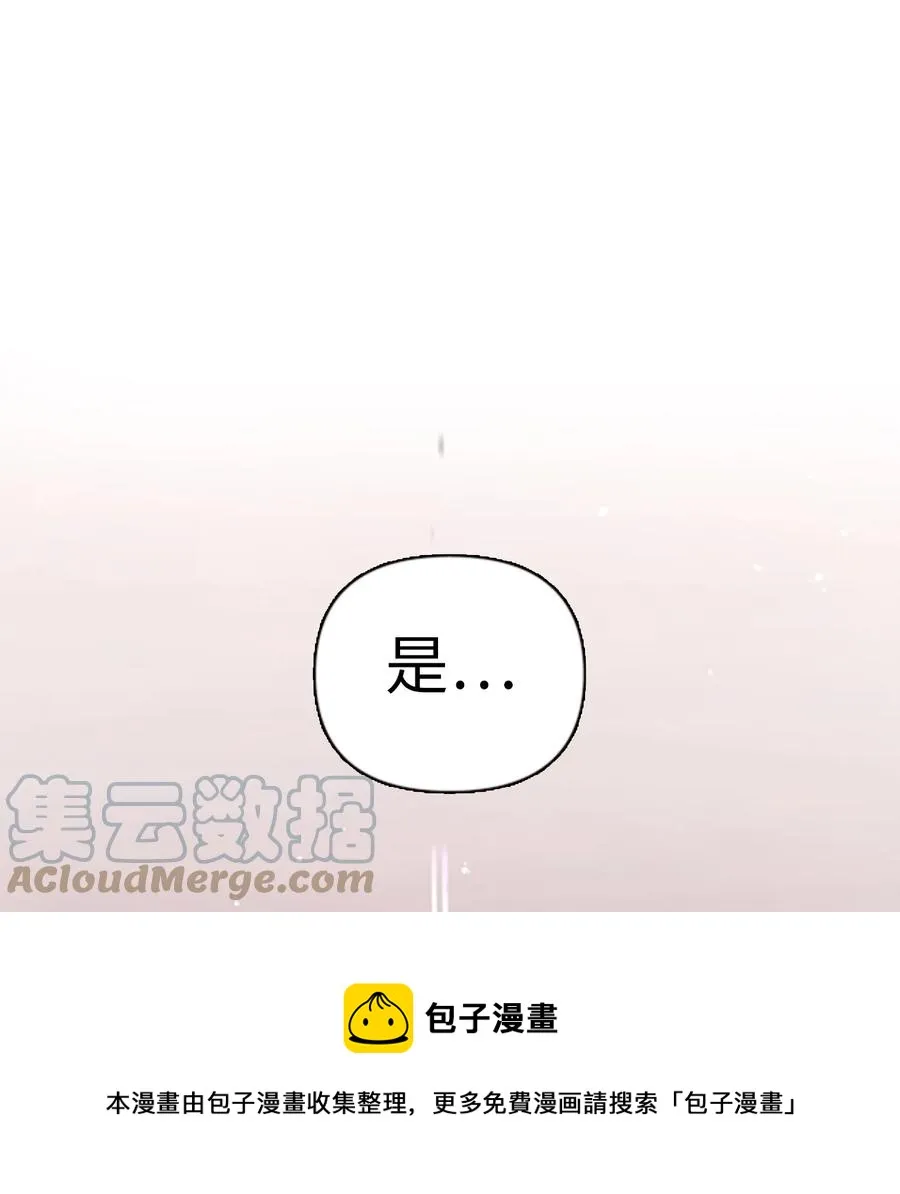 007 黑白颠倒76