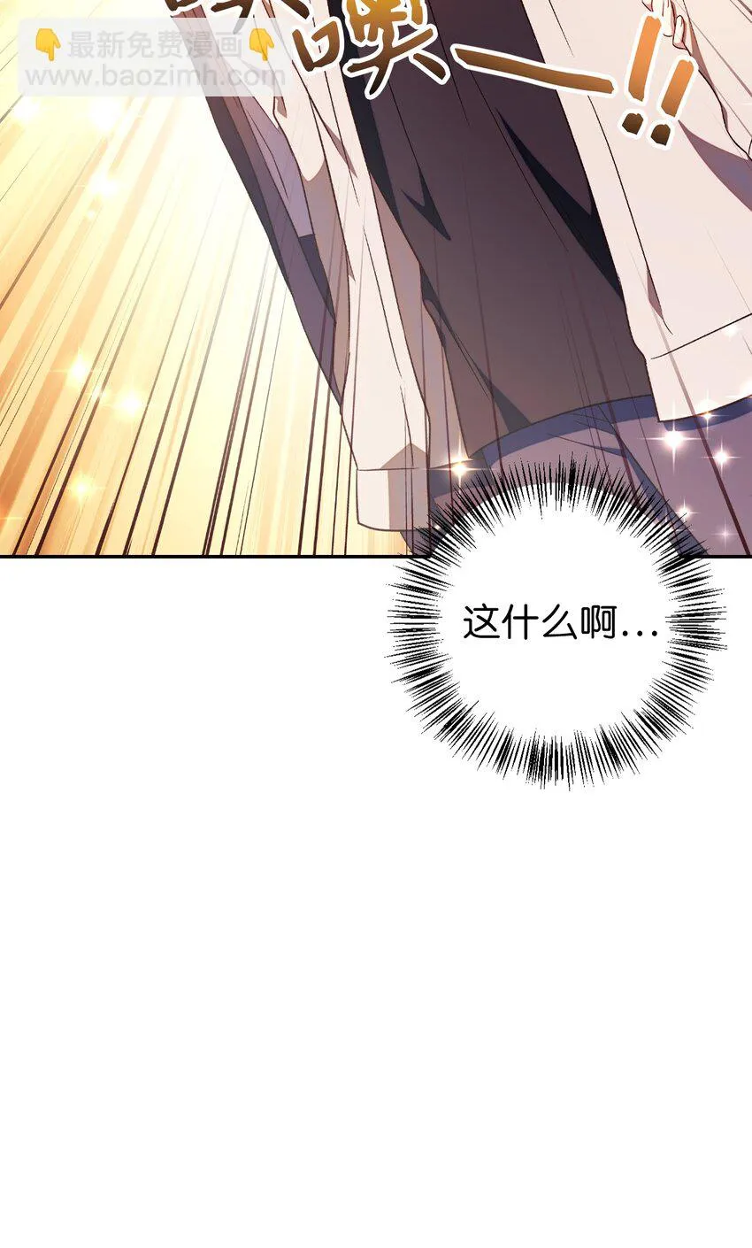 028 虚假的辉煌51