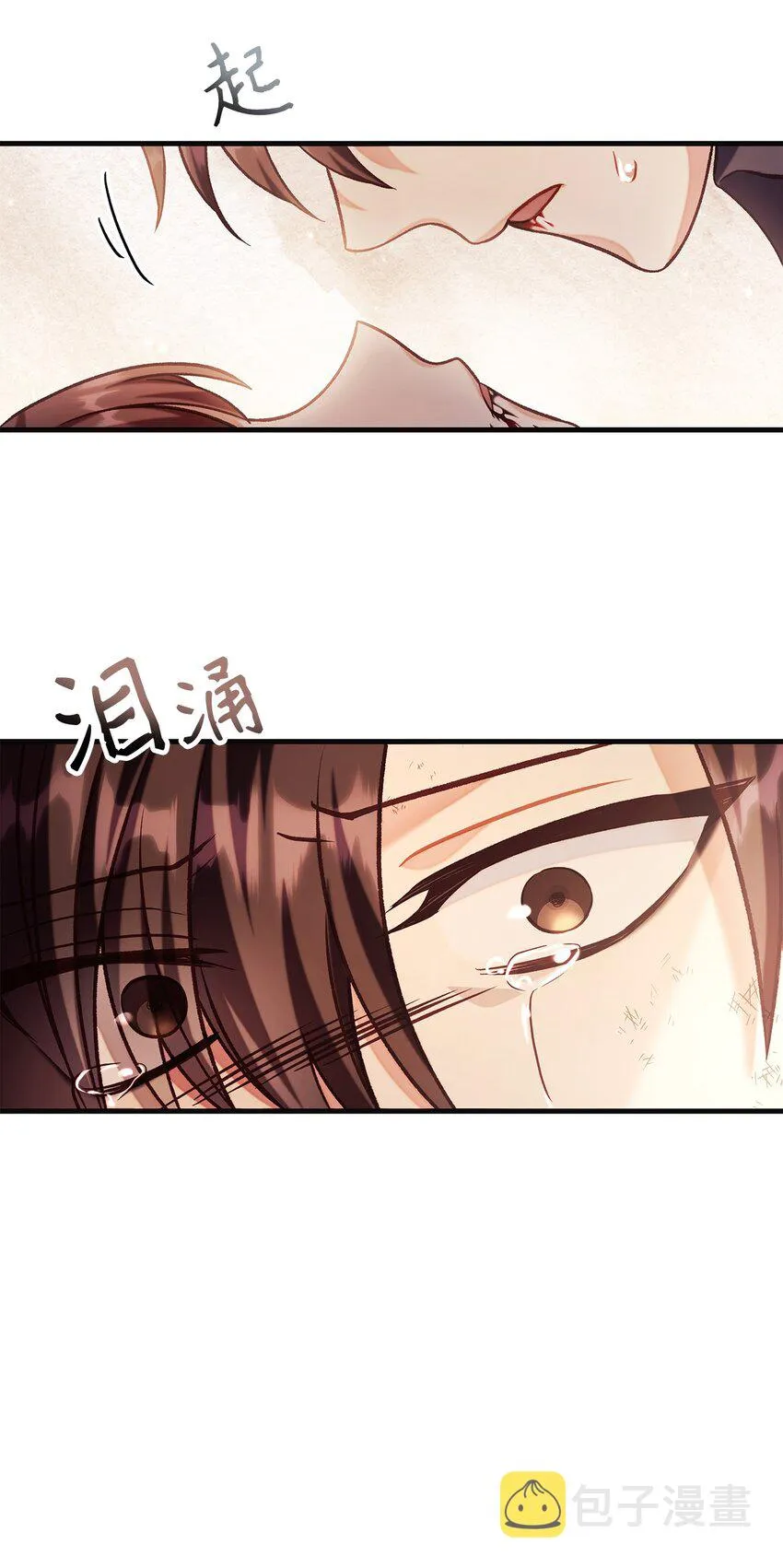 062 给我闭嘴30