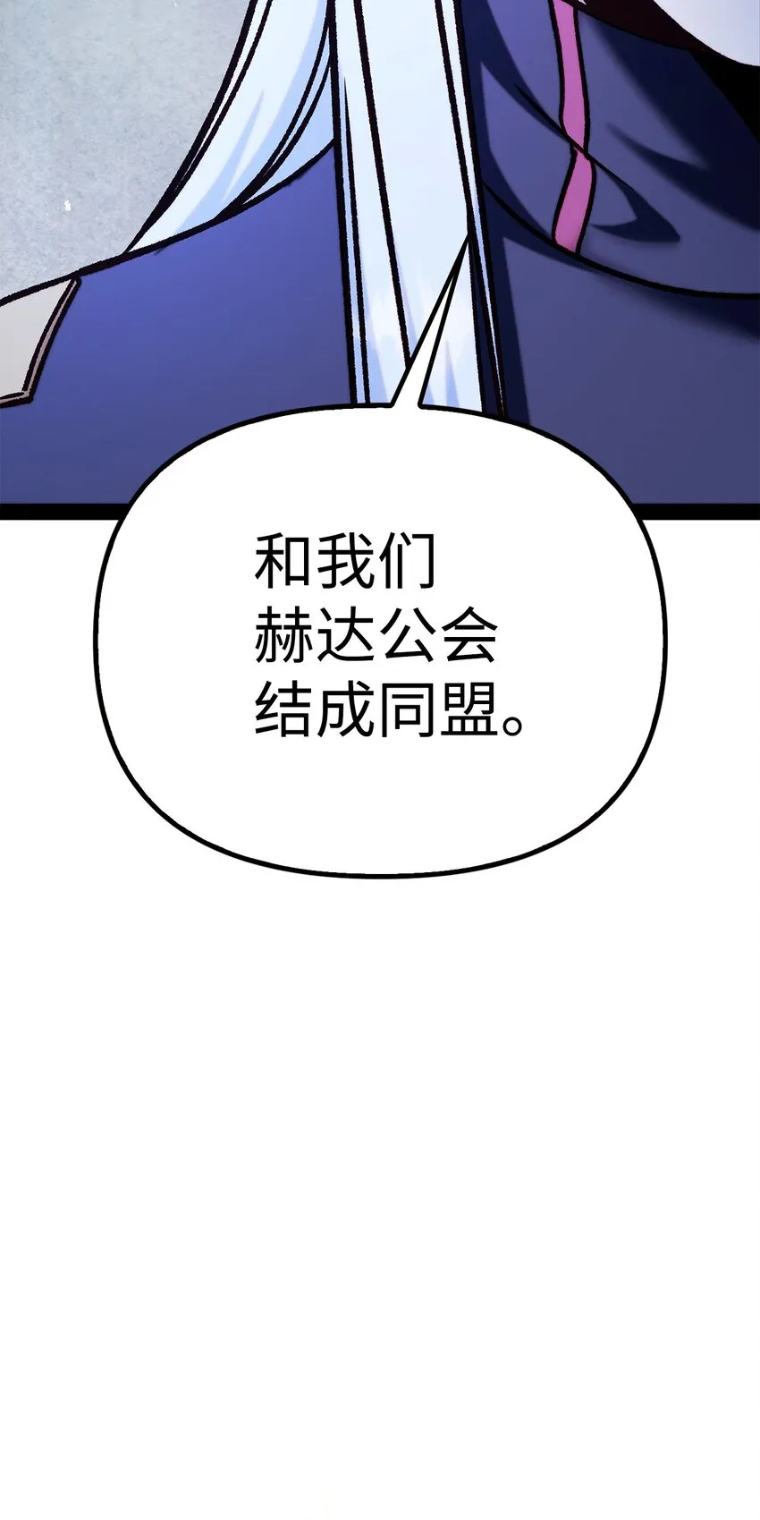 069 高手过招137