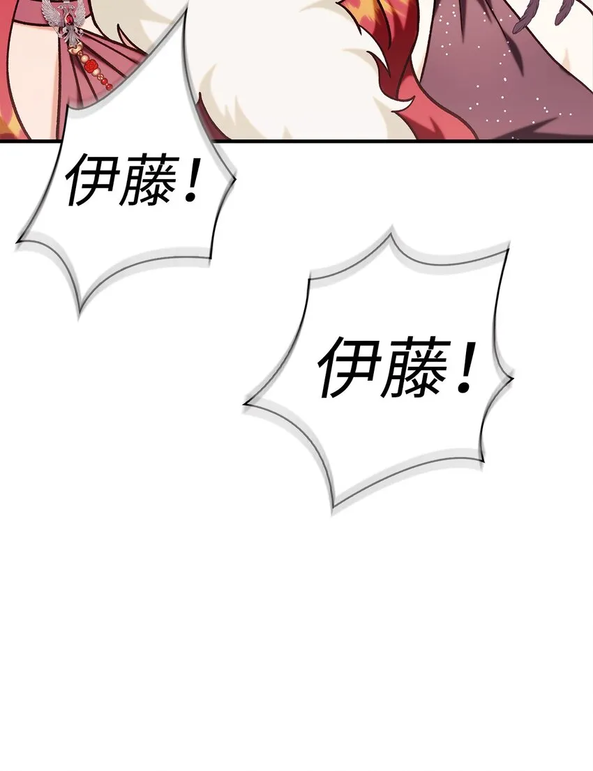069 高手过招125