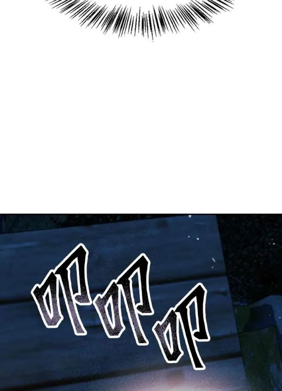 8话143