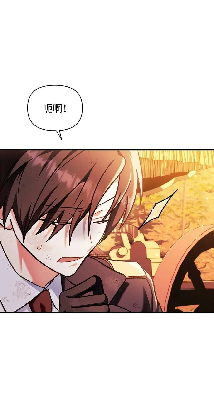 077 自导自演74
