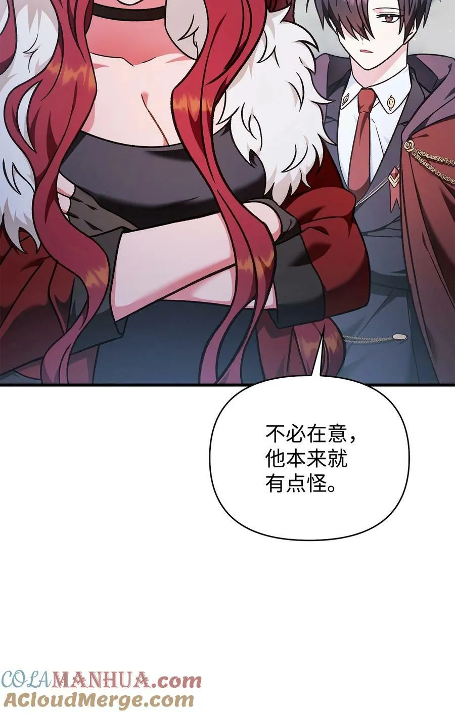 079 激战开始12