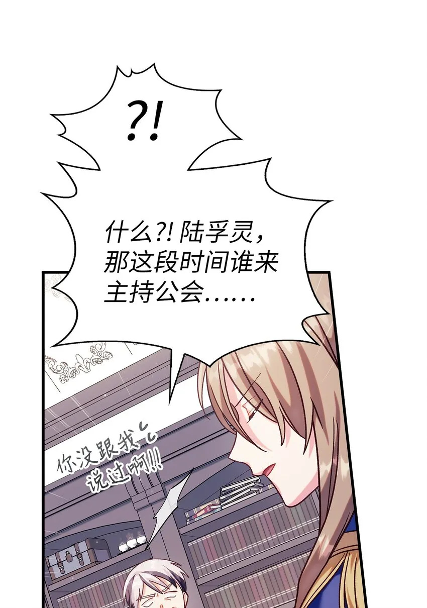 055 暗号49