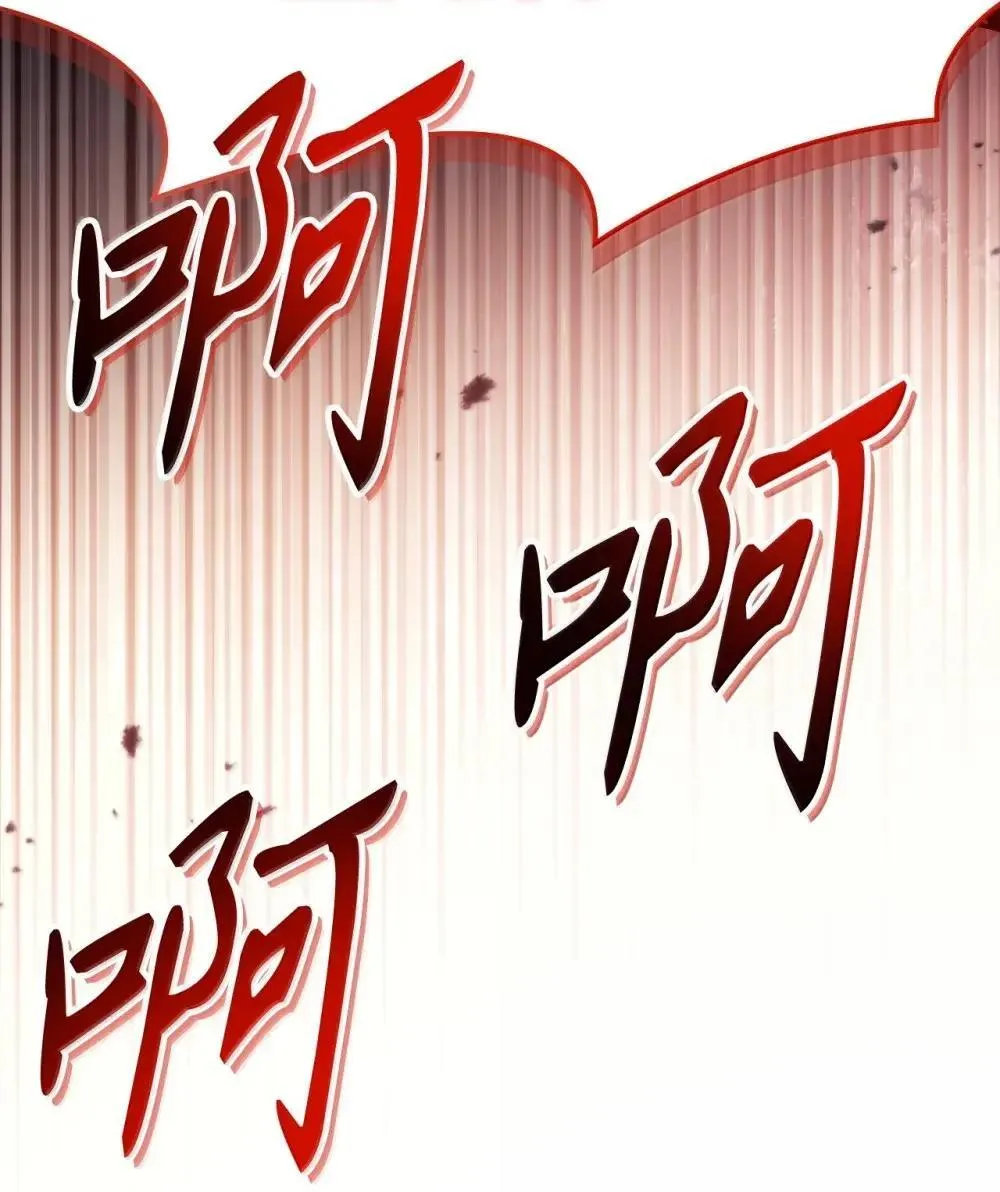 114 无血革命？怎么可能55
