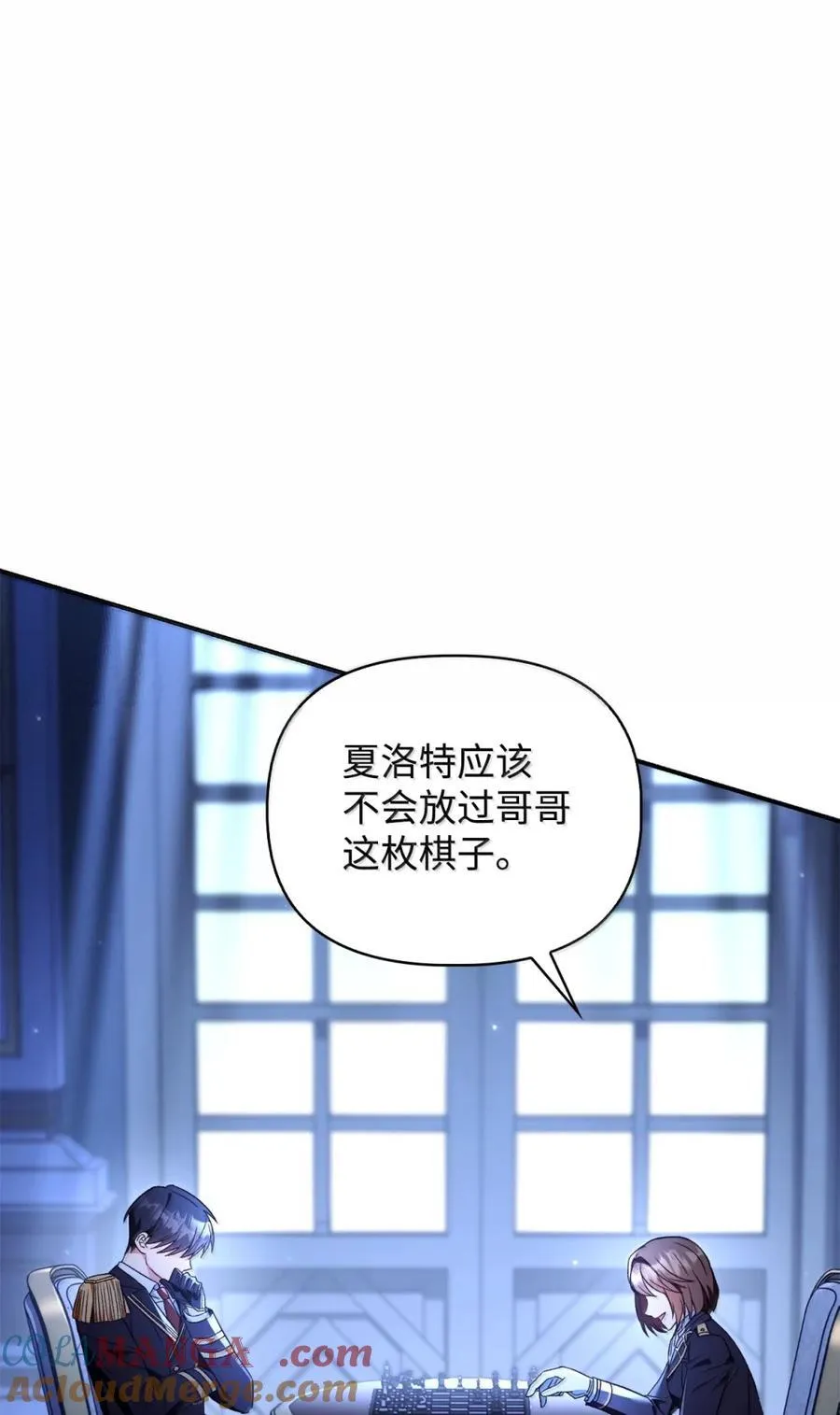 108 送上门的小猫咪4