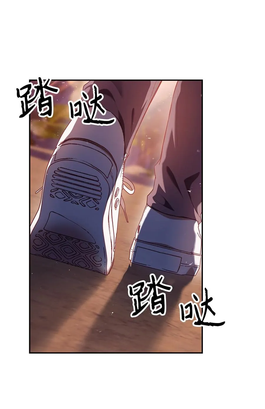 007 黑白颠倒101