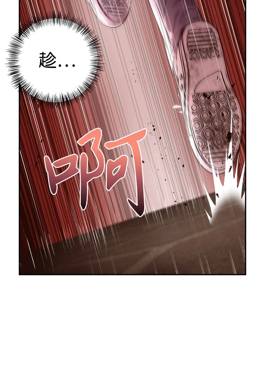 003 归还者13