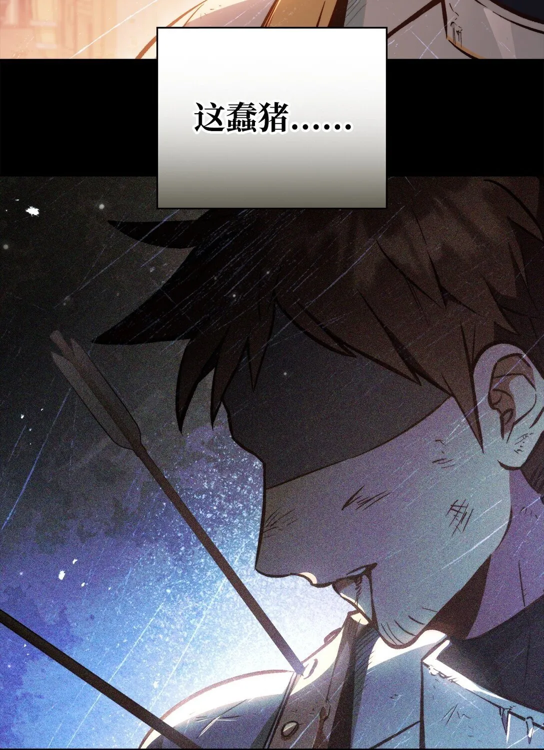 091 血清80