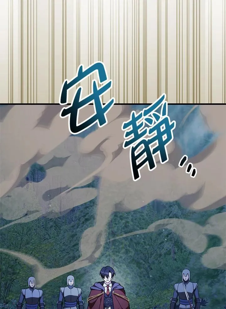 第85话53