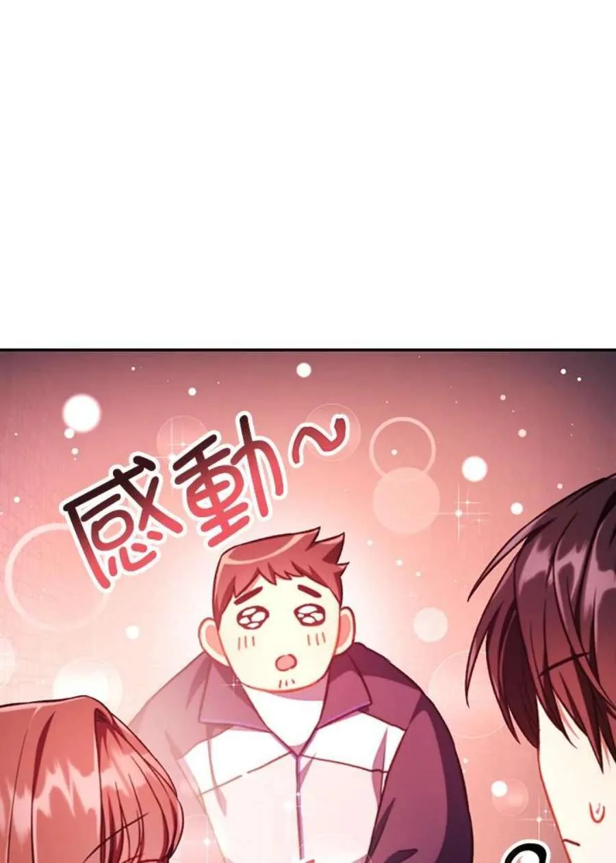 15话91