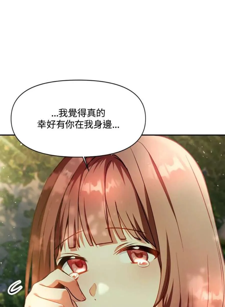 9话79