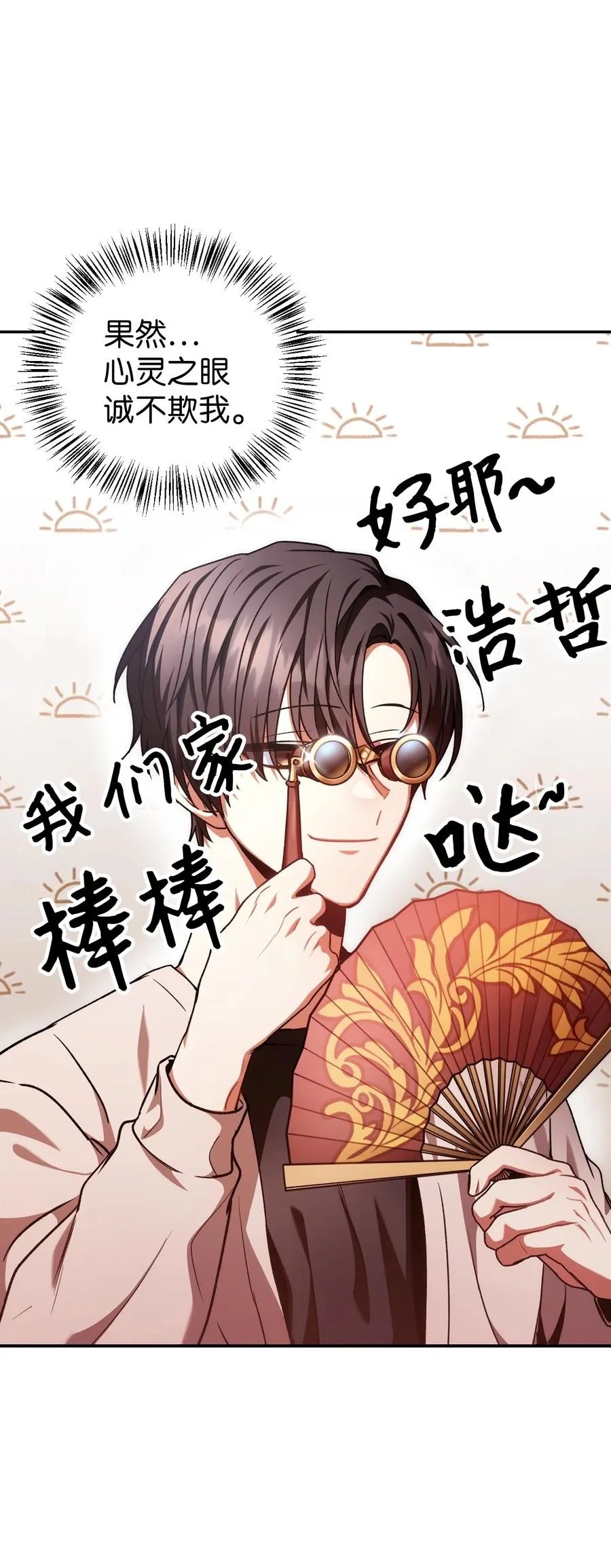 005 弓箭手VS指挥官45