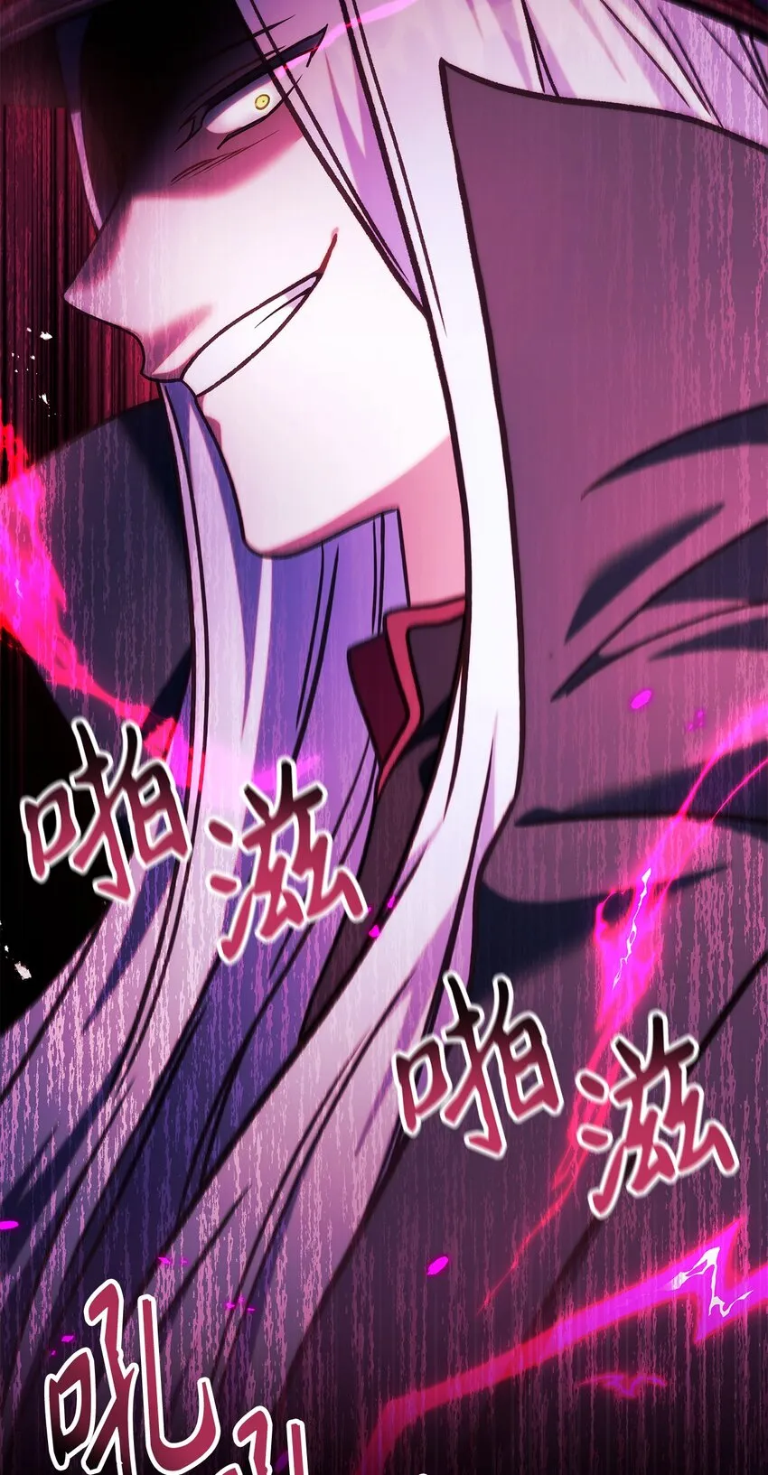 068 锒铛入狱62