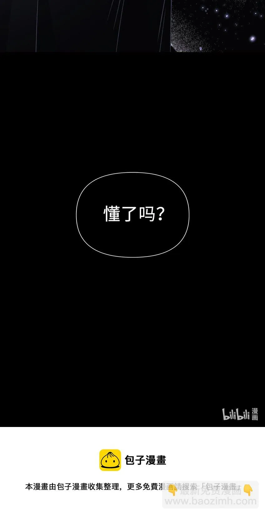024 双杀137