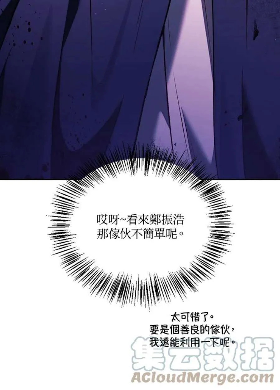 25话48