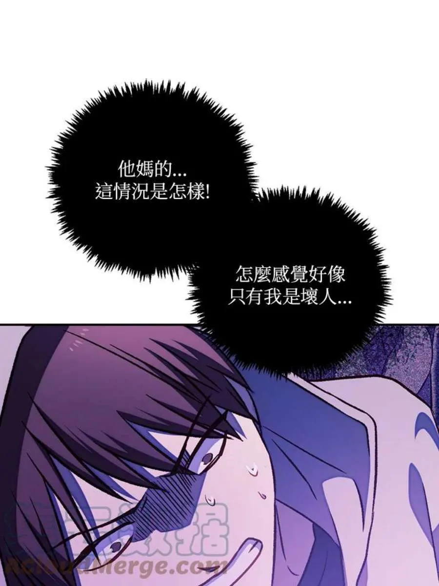 22话112