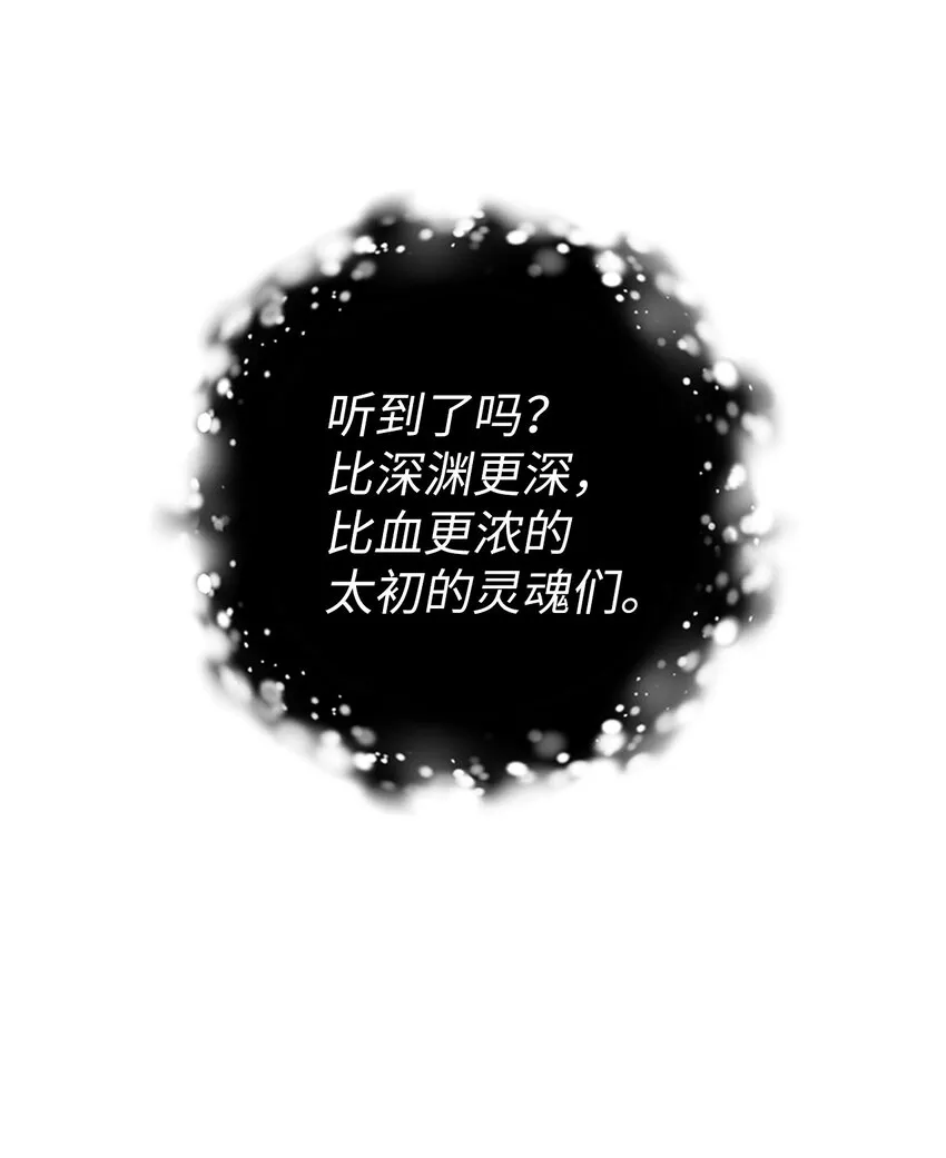 068 锒铛入狱3