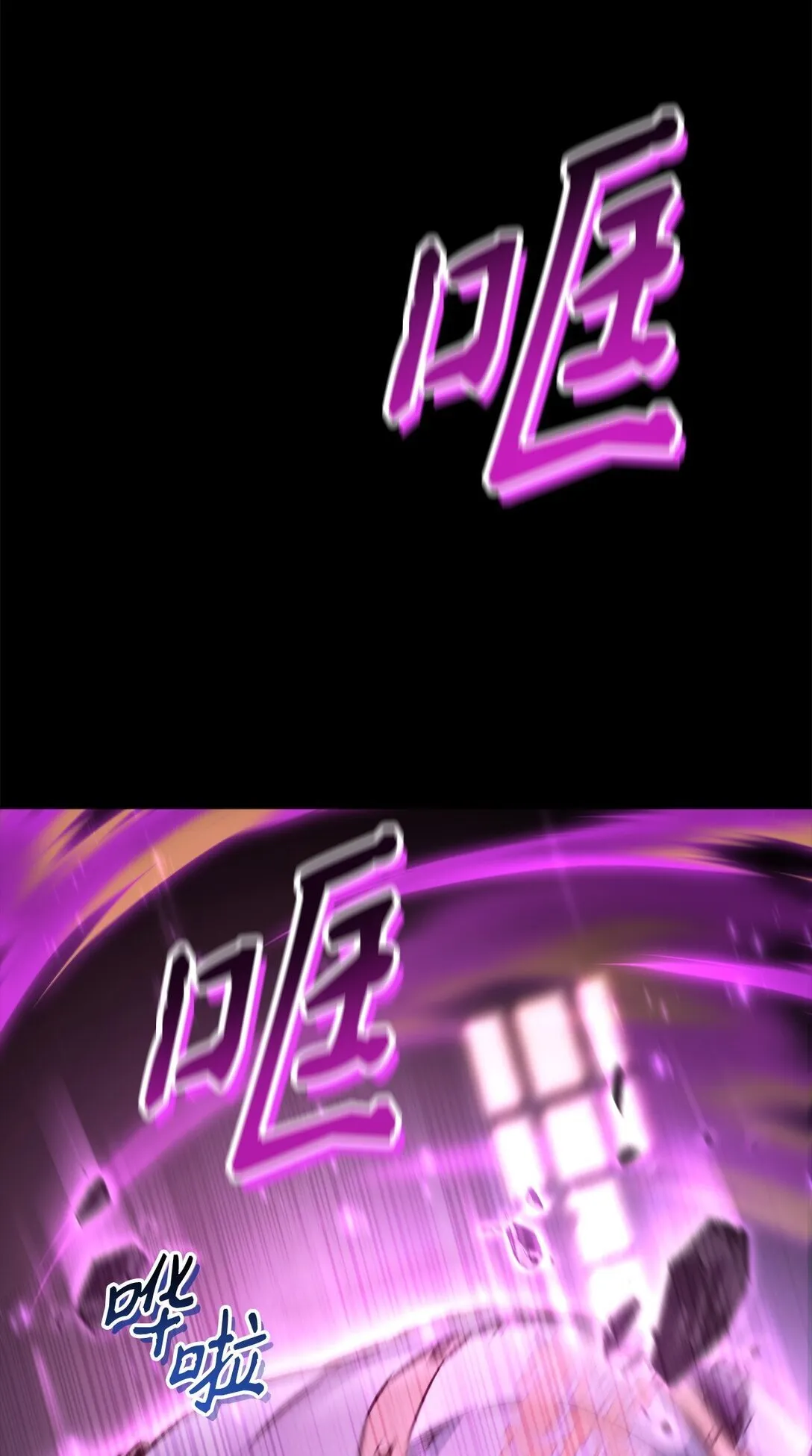 092 隐藏摄像机21