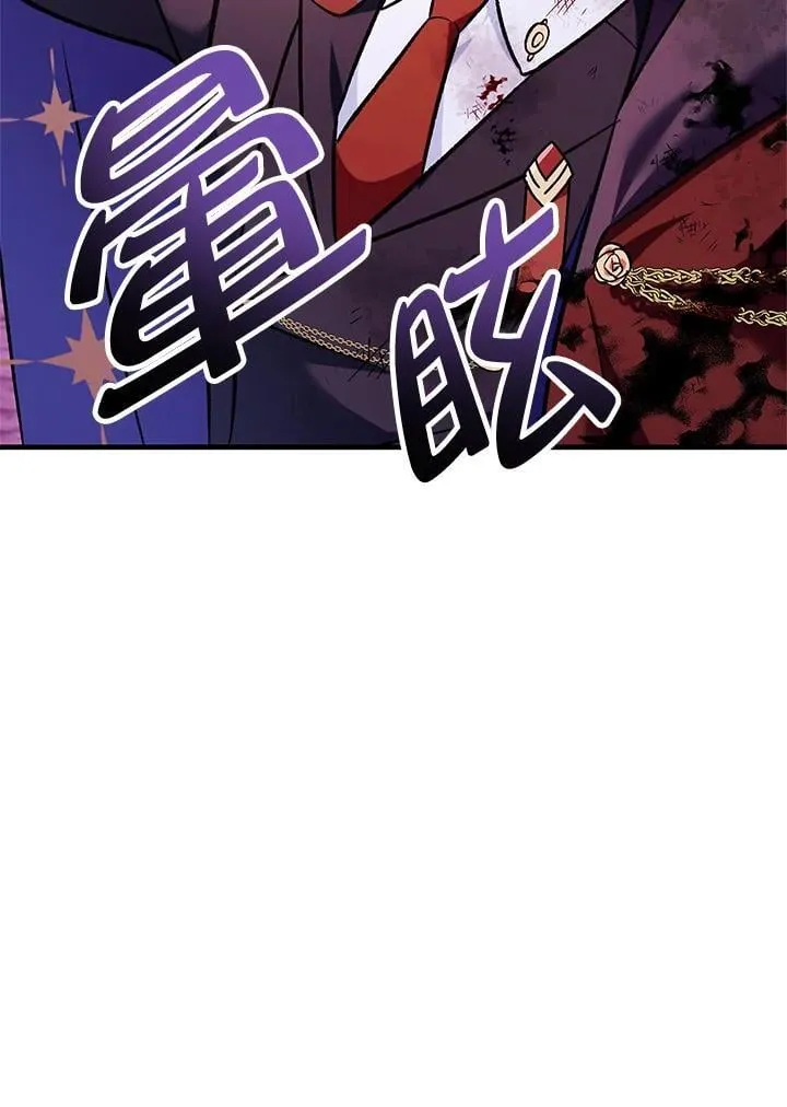第85话179