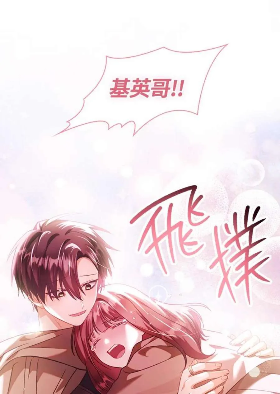 25话9