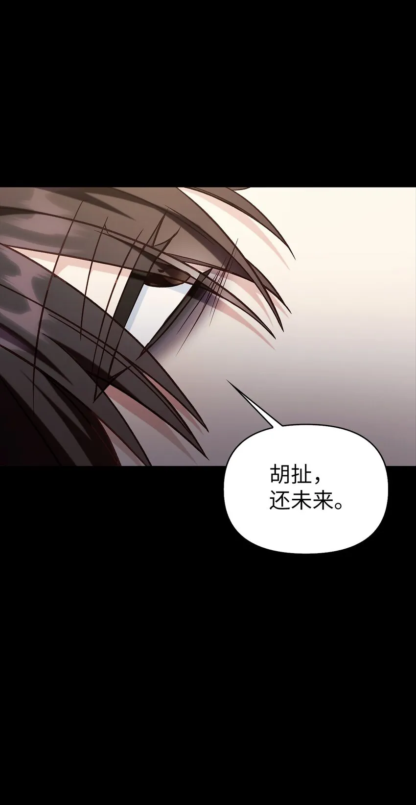 067 黑色世界84