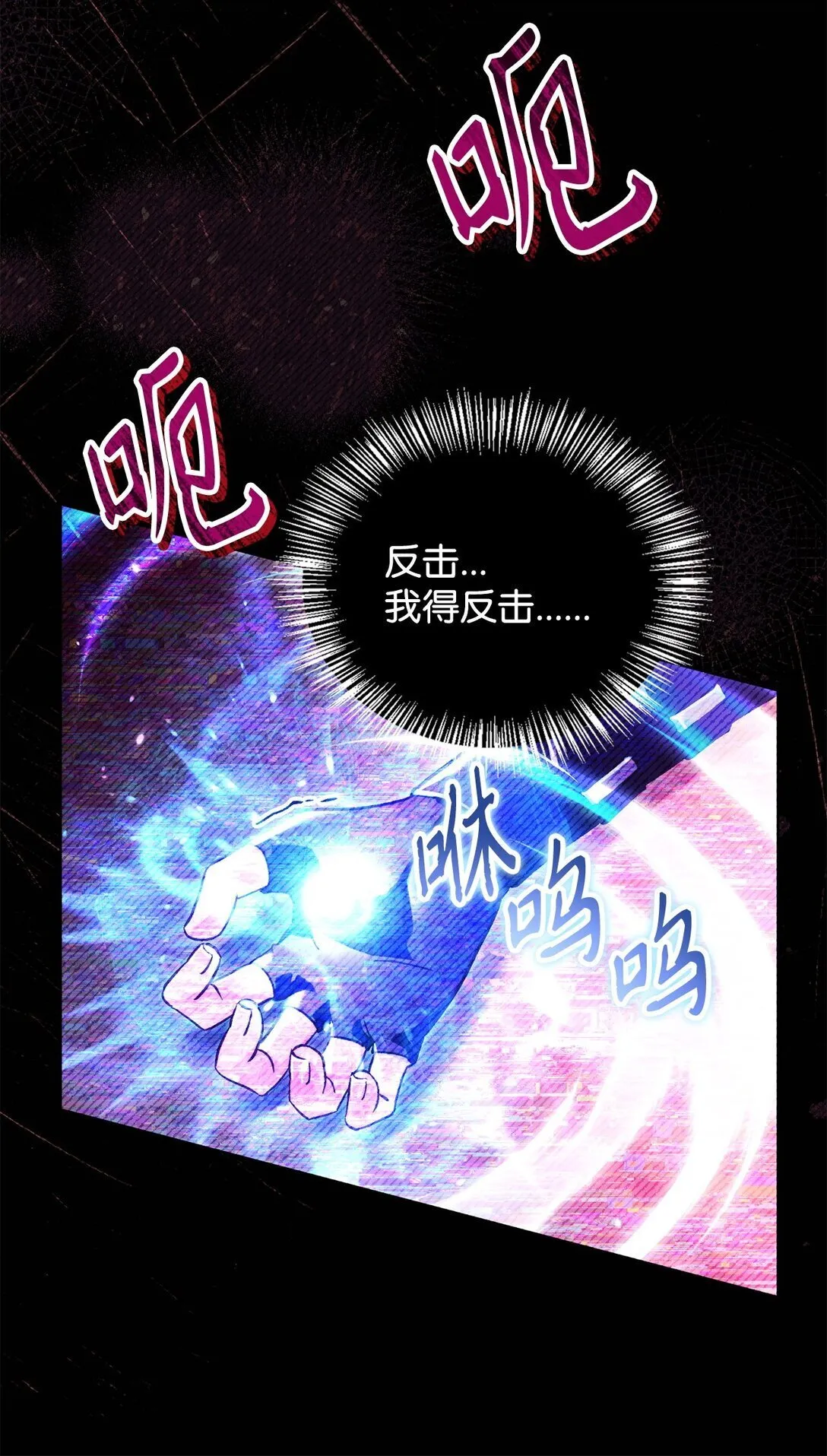 097 都是疯子61