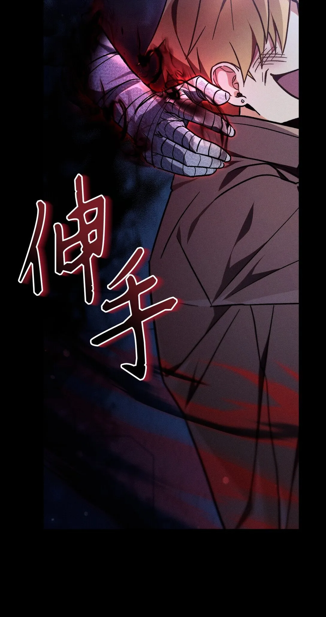 099 四位新成员34