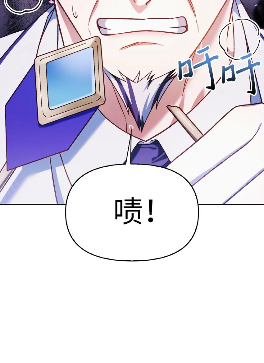 041 缘尽于此35