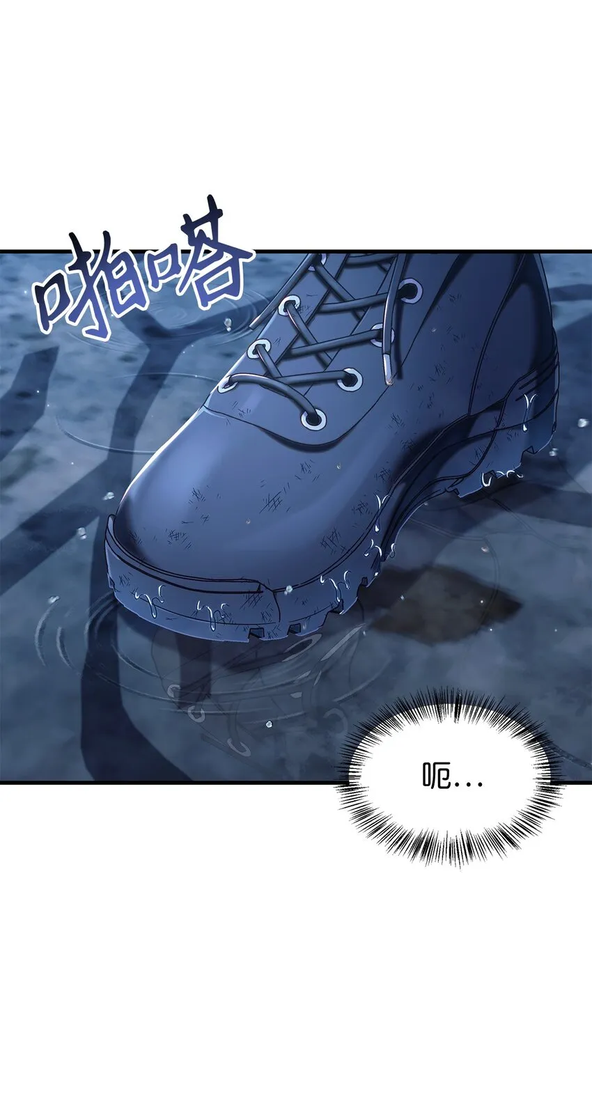 056 被诅咒的神坛16