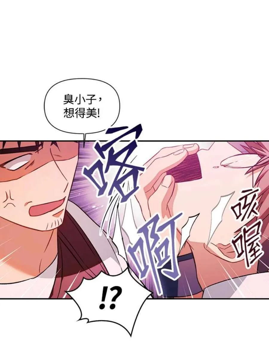 24话43