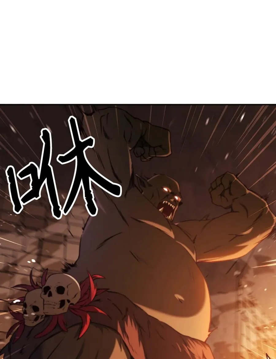012 是错觉吧？13