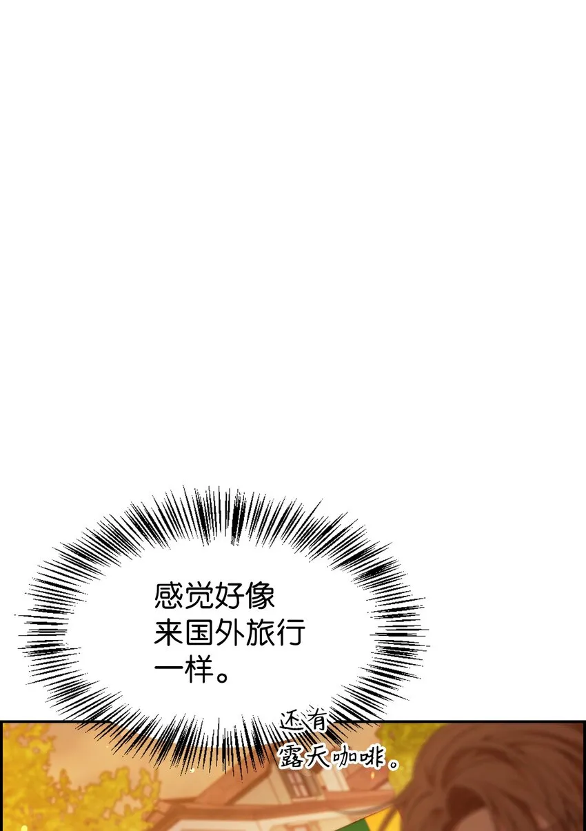 043 第五个成员1