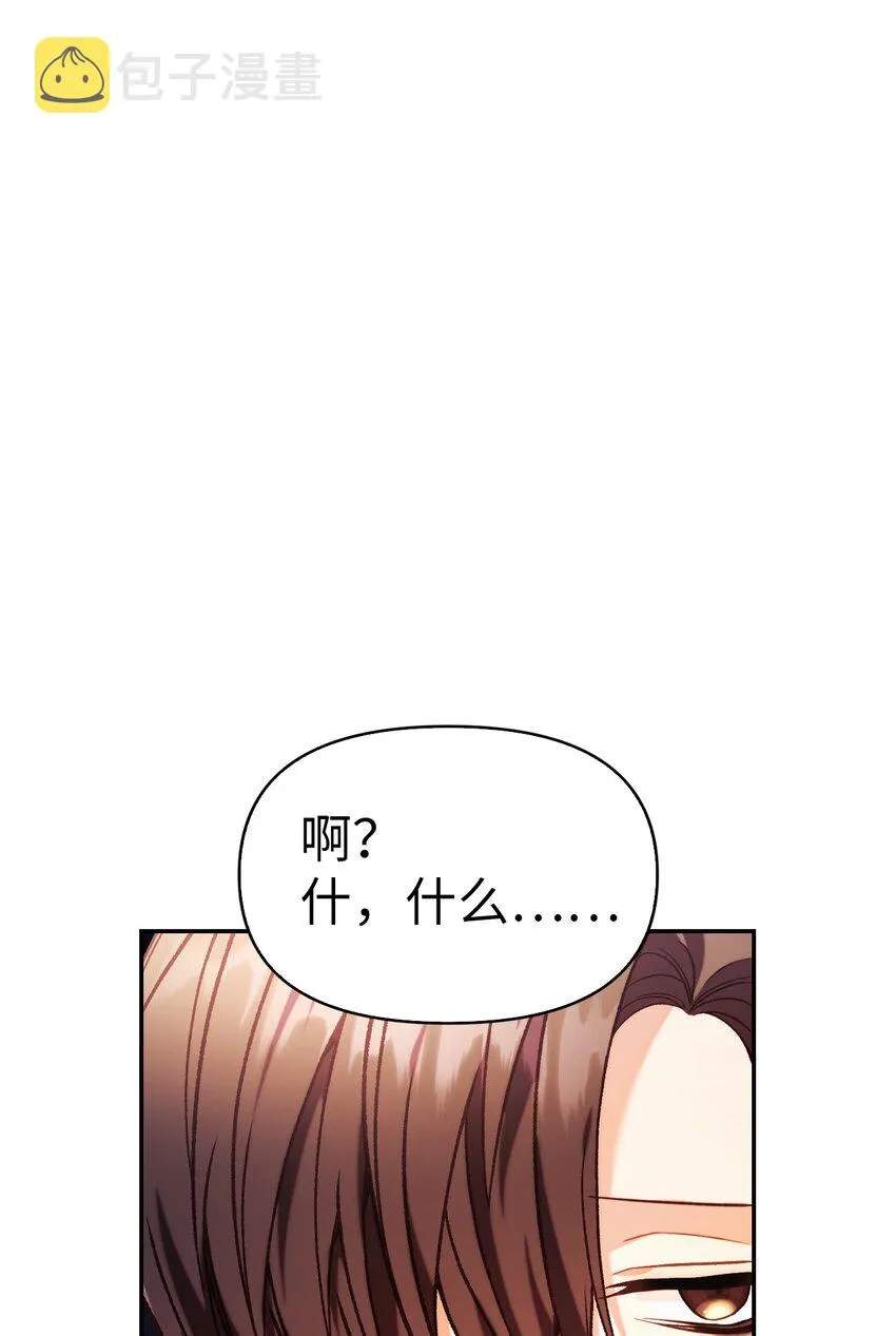 042 自由都市1