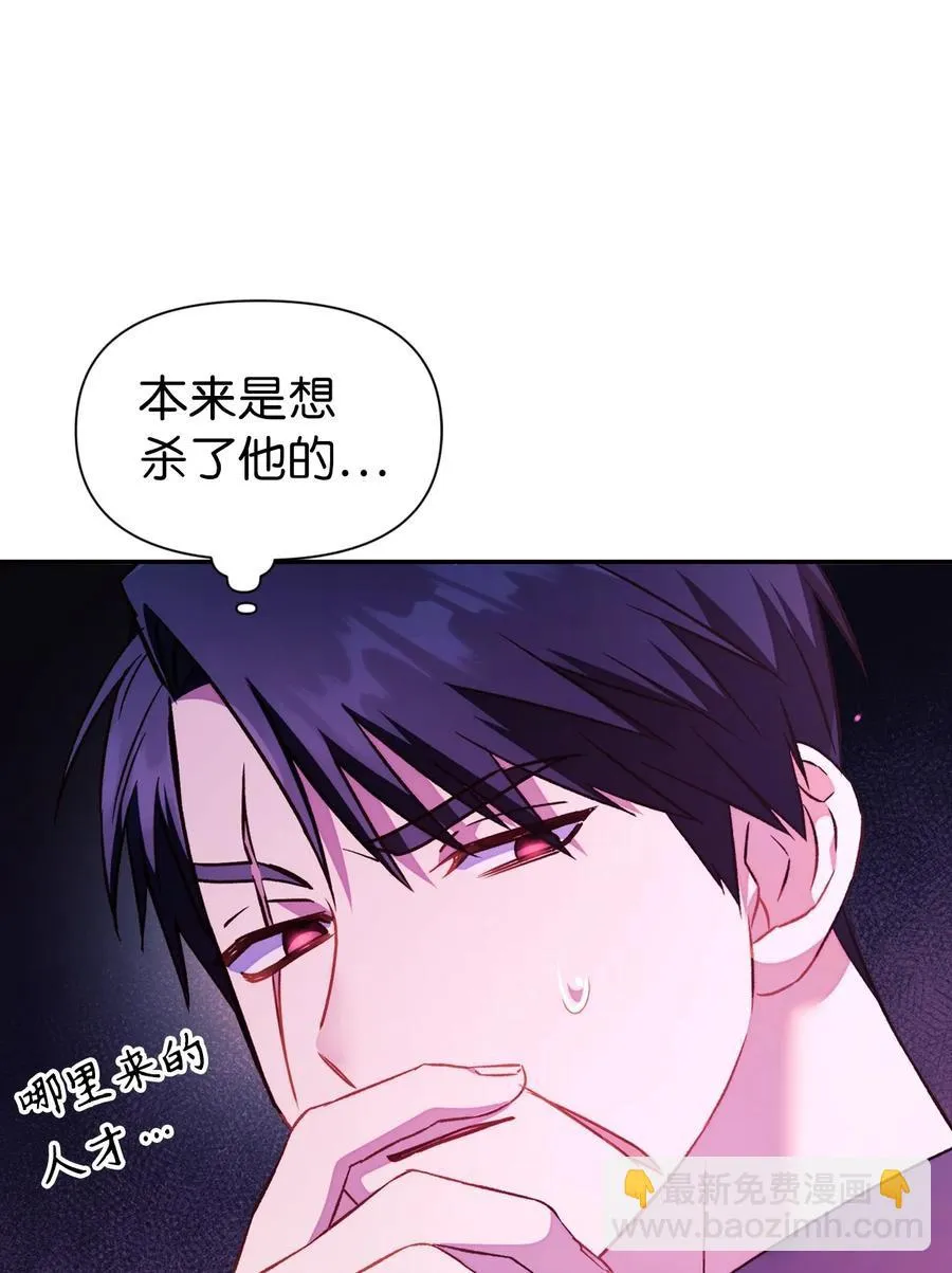 022 演技炸裂97