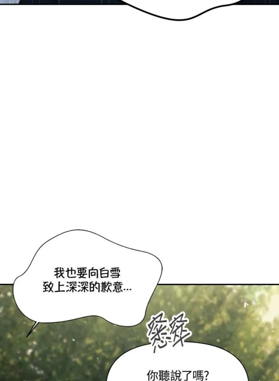 9话55