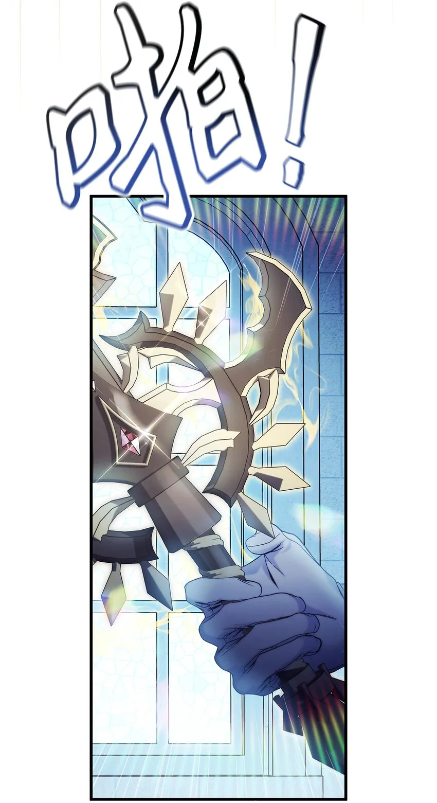 059 魔剑尤利娅娜99