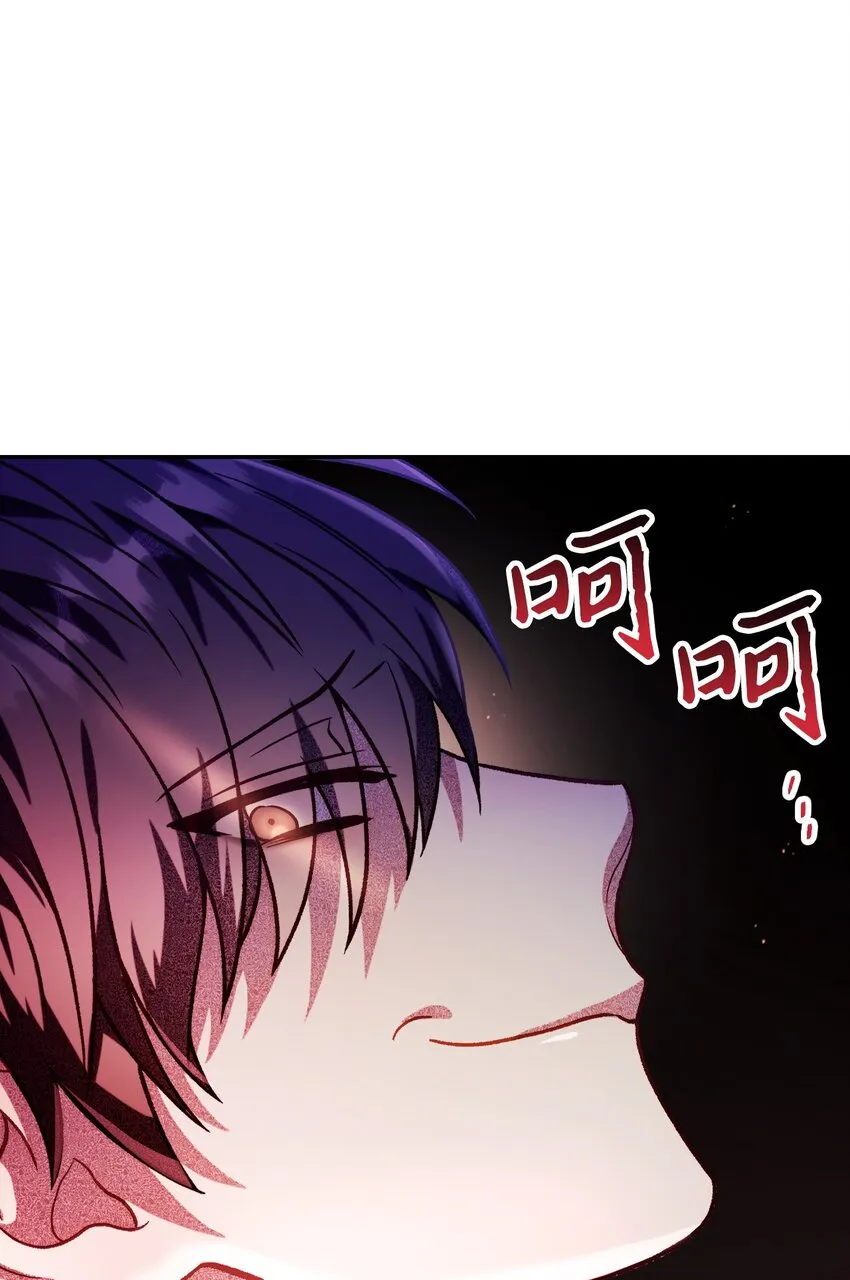 037 想看我发疯吗？112