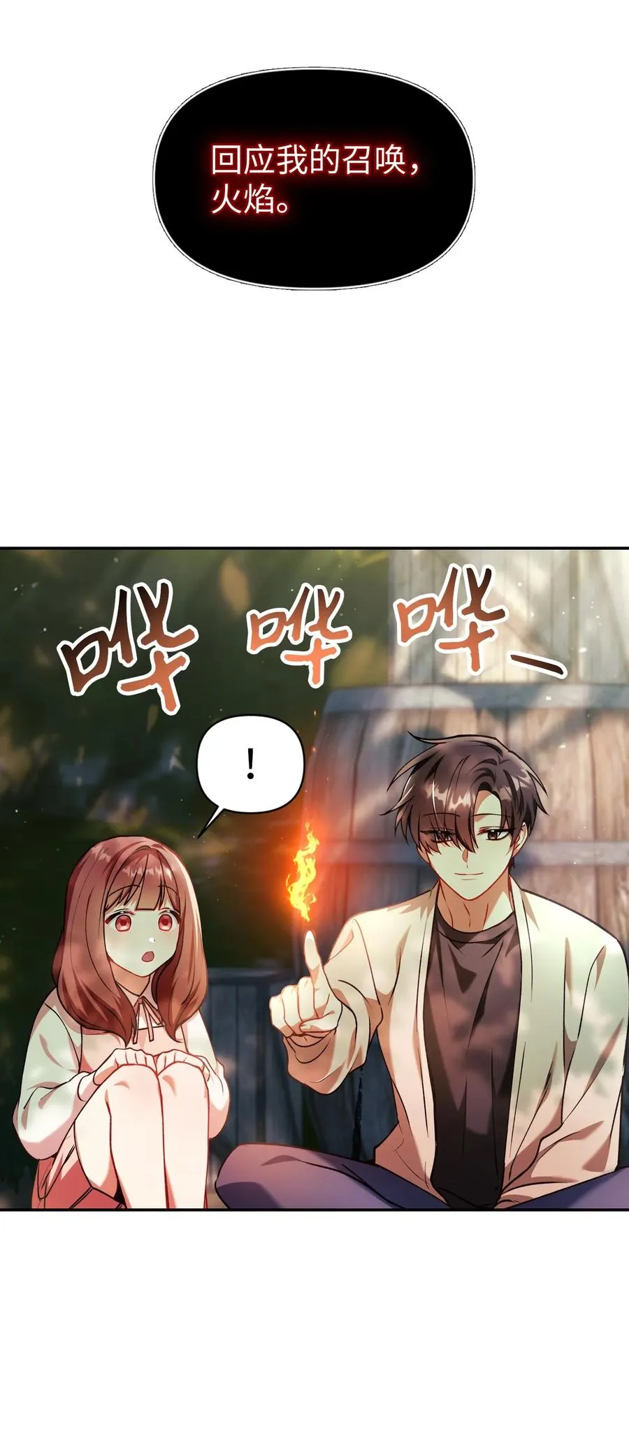 009 同类62