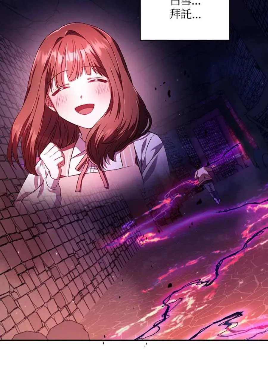14话53