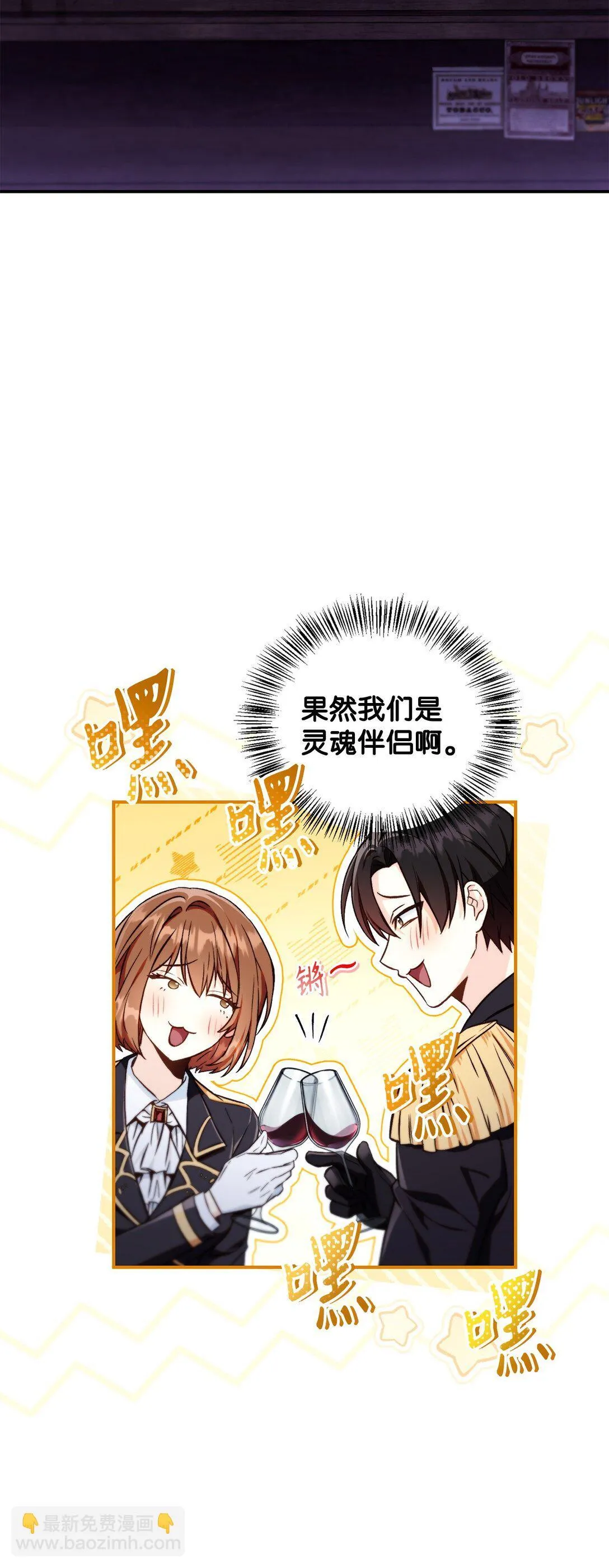 092 隐藏摄像机58