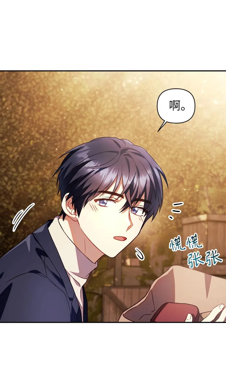 019 诱导73