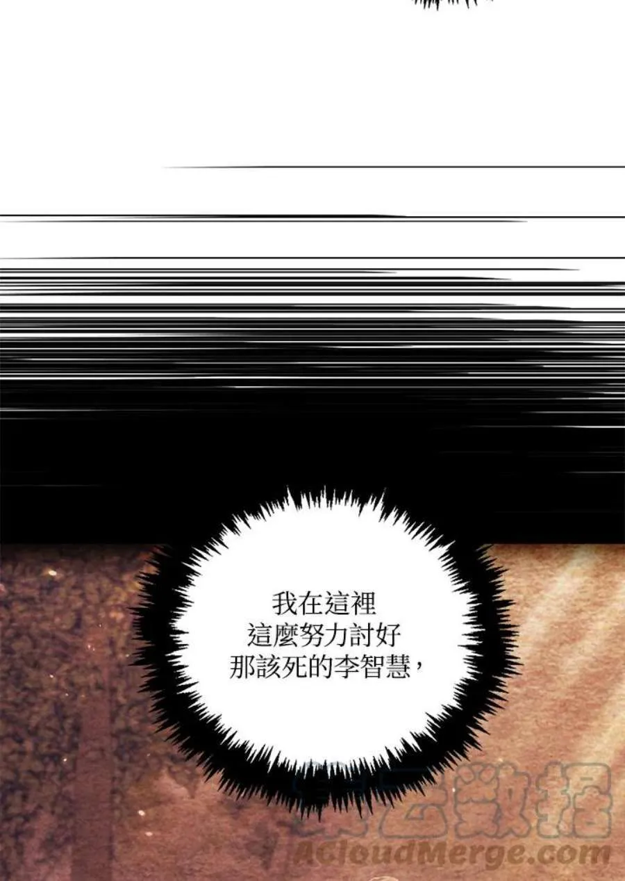 11话68