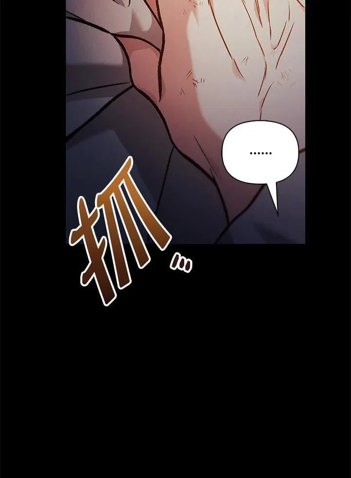 第88话(第2季最终章)91