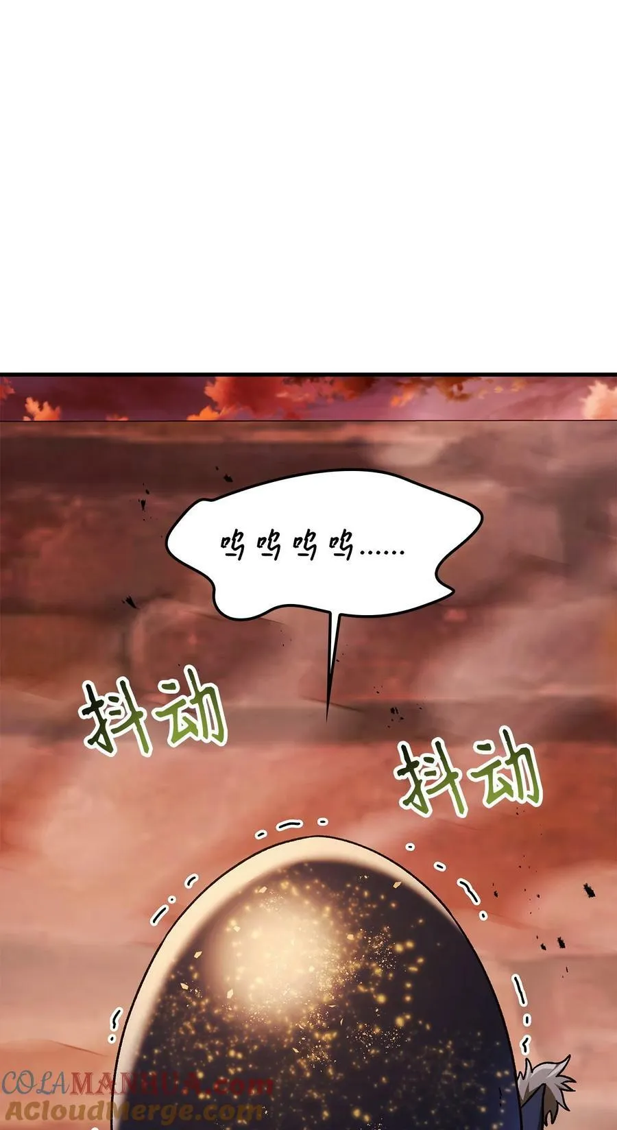 081 巨龙寻子120