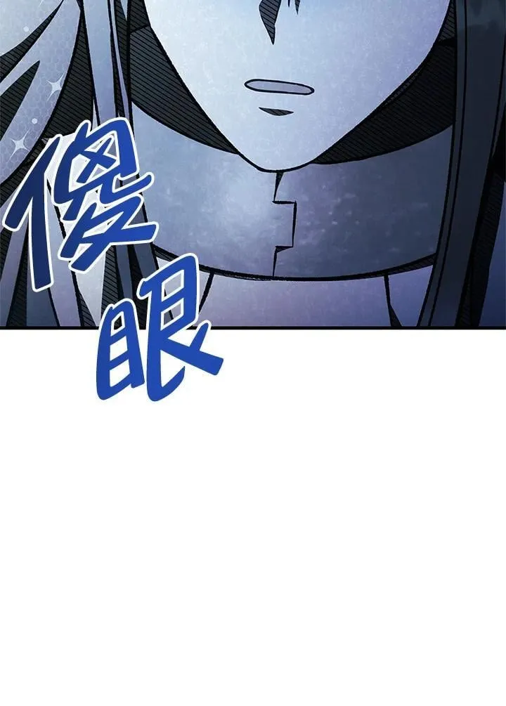第85话115