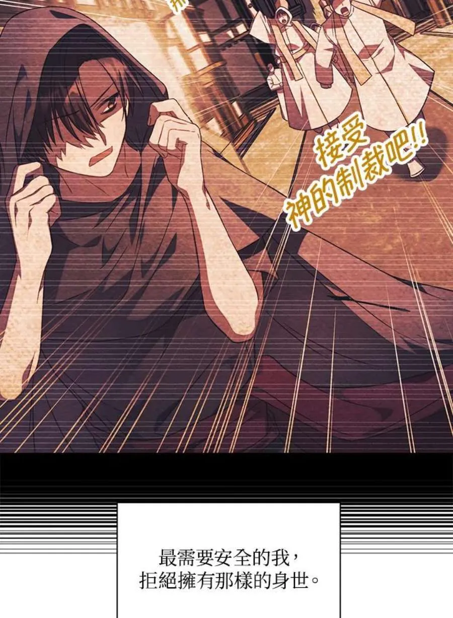 25话131