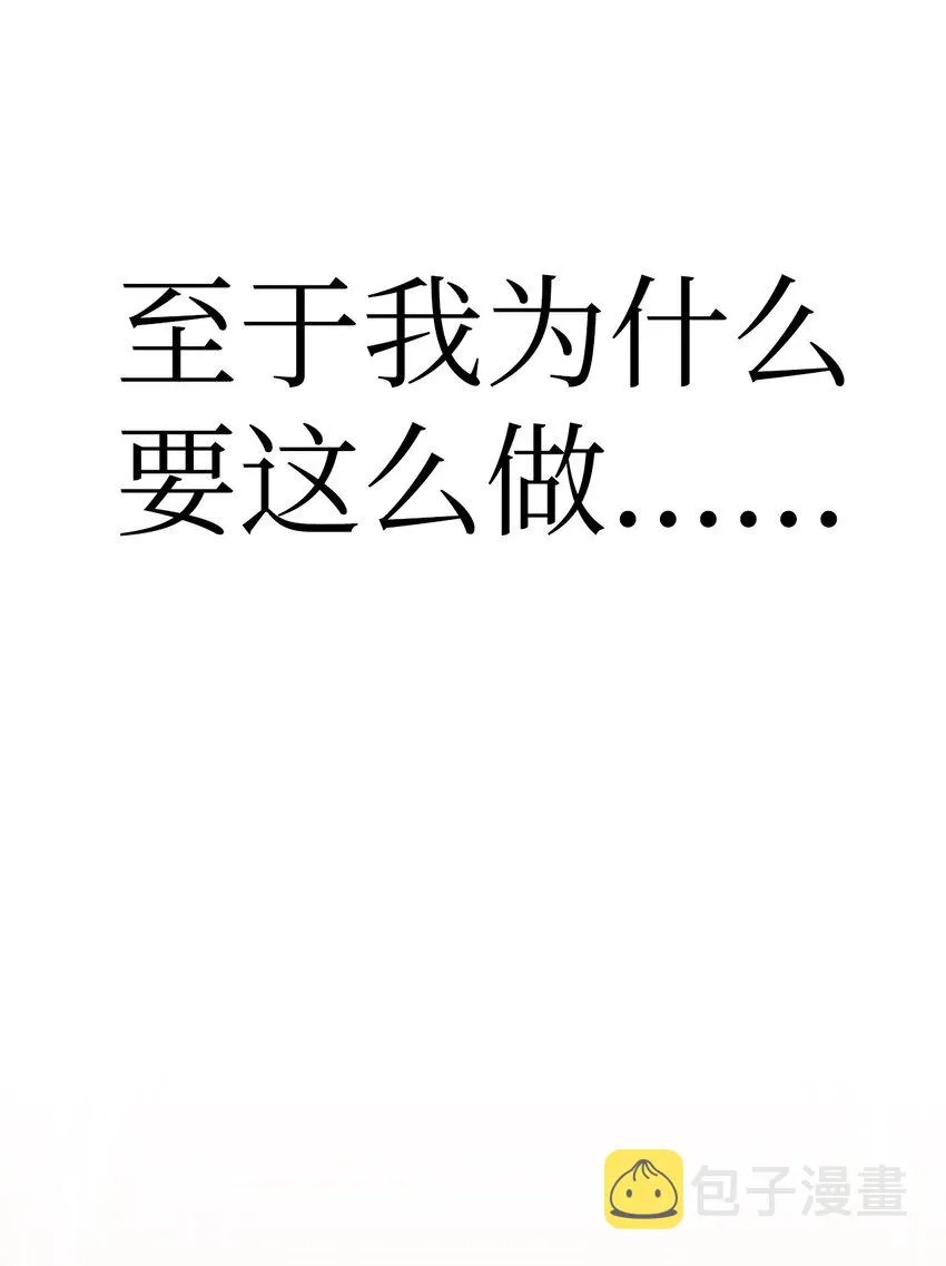 069 高手过招83